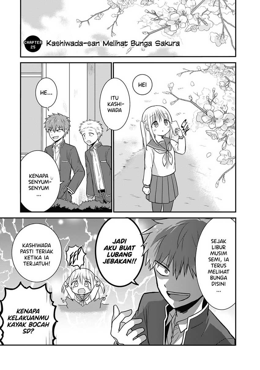 Komik Kao ni denai Kashiwada-san to Kao ni deru Ota-kun Chapter 25 gambar 1