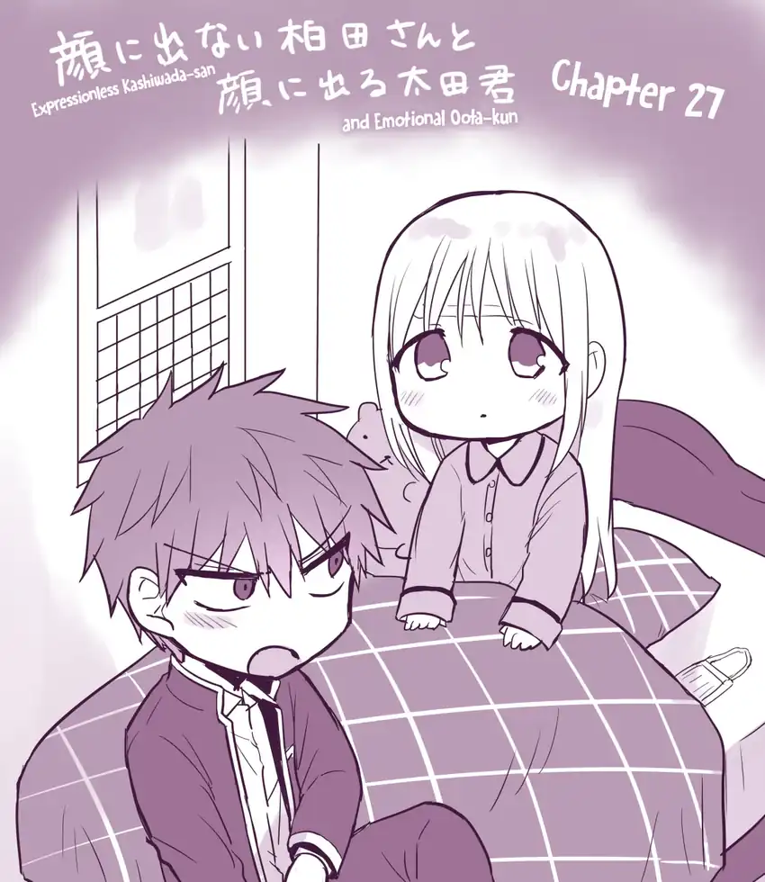 Komik Kao ni denai Kashiwada-san to Kao ni deru Ota-kun Chapter 27 gambar 1