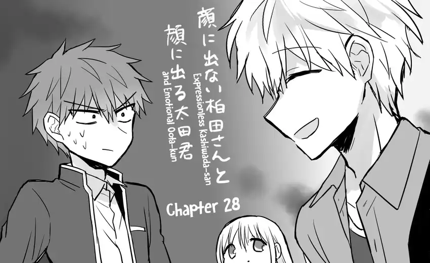 Komik Kao ni denai Kashiwada-san to Kao ni deru Ota-kun Chapter 28 gambar 1