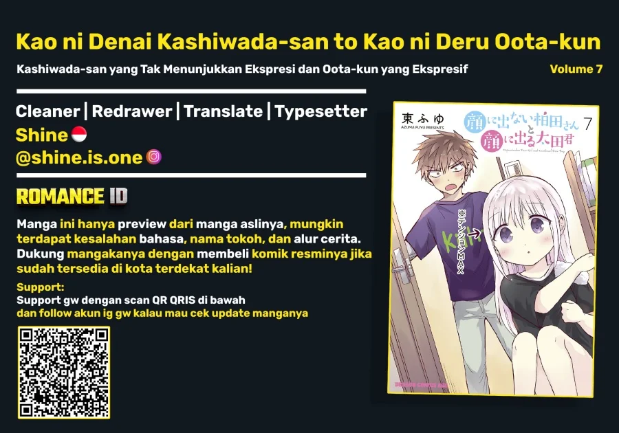Komik Kao ni denai Kashiwada-san to Kao ni deru Ota-kun Chapter 79 gambar 1