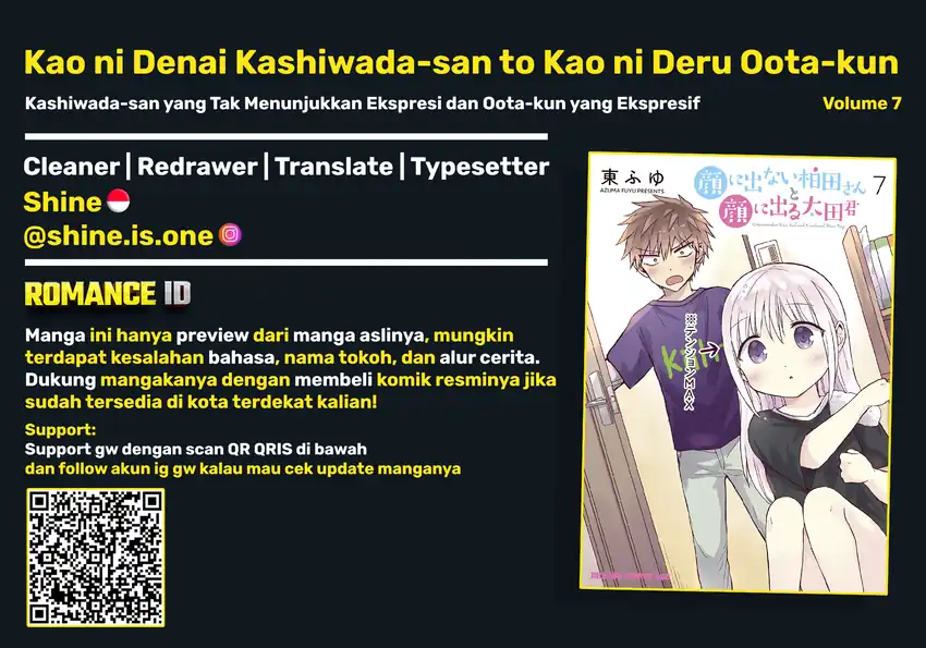 Komik Kao ni denai Kashiwada-san to Kao ni deru Ota-kun Chapter 85 gambar 1