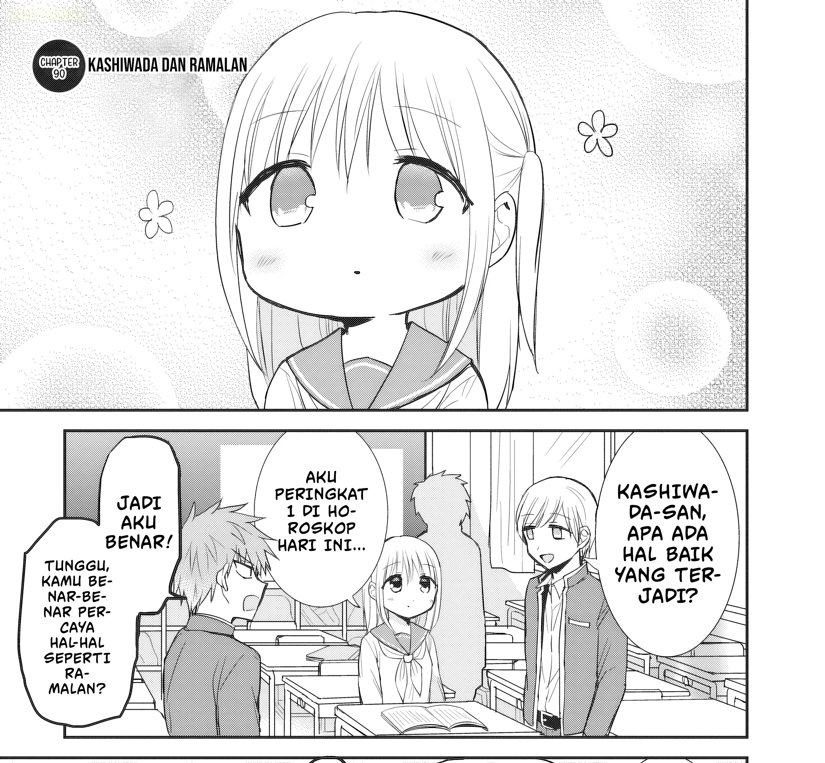 Manga Kao ni denai Kashiwada-san to Kao ni deru Ota-kun Chapter 90 gambar 2