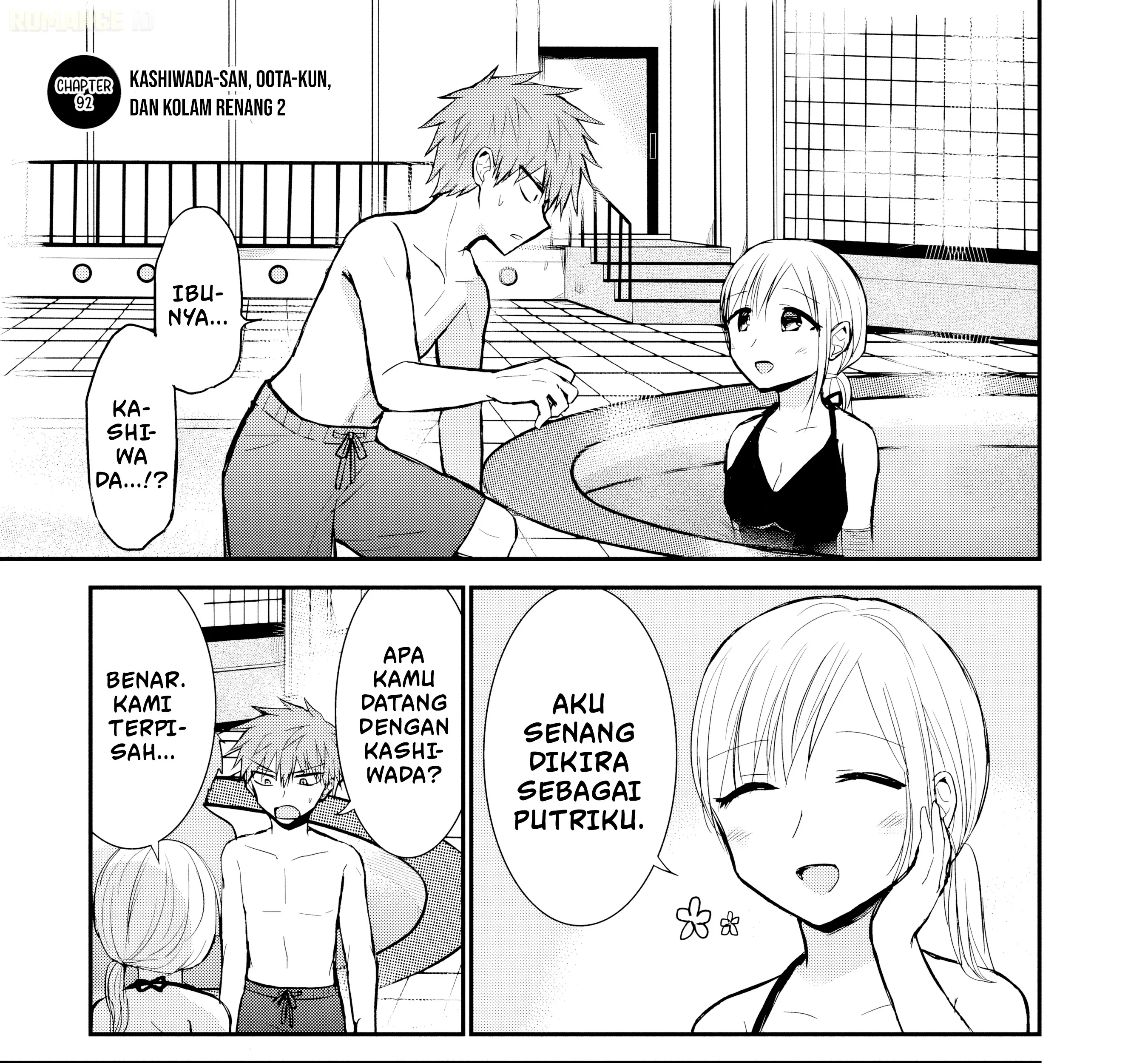 Manga Kao ni denai Kashiwada-san to Kao ni deru Ota-kun Chapter 92 gambar 2