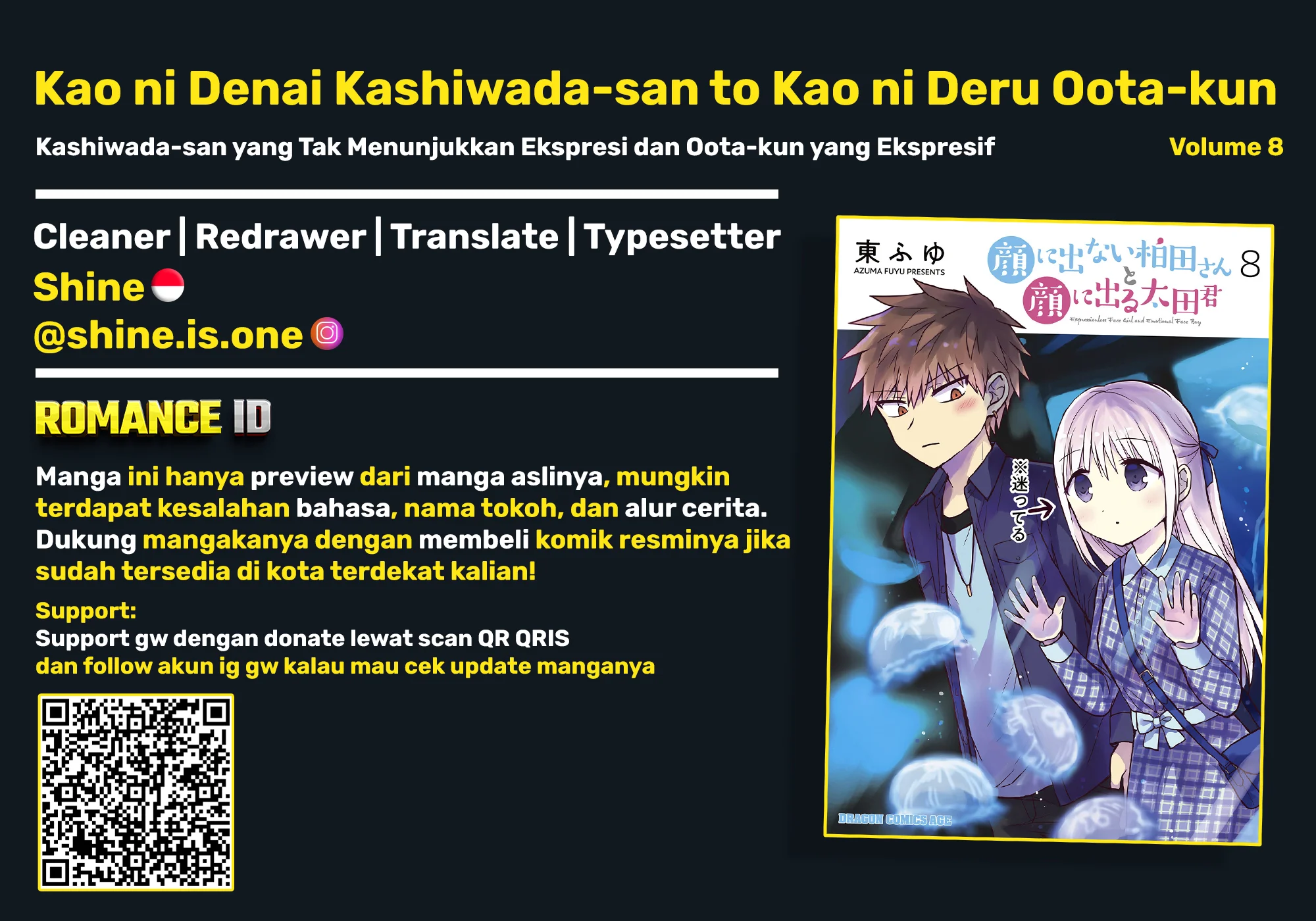 Komik Kao ni denai Kashiwada-san to Kao ni deru Ota-kun Chapter 99 gambar 1