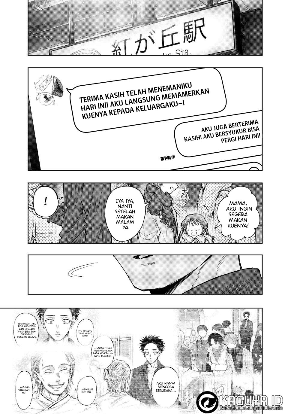 Komik Kaoru Hana wa Rin to Saku Chapter 119 gambar 1