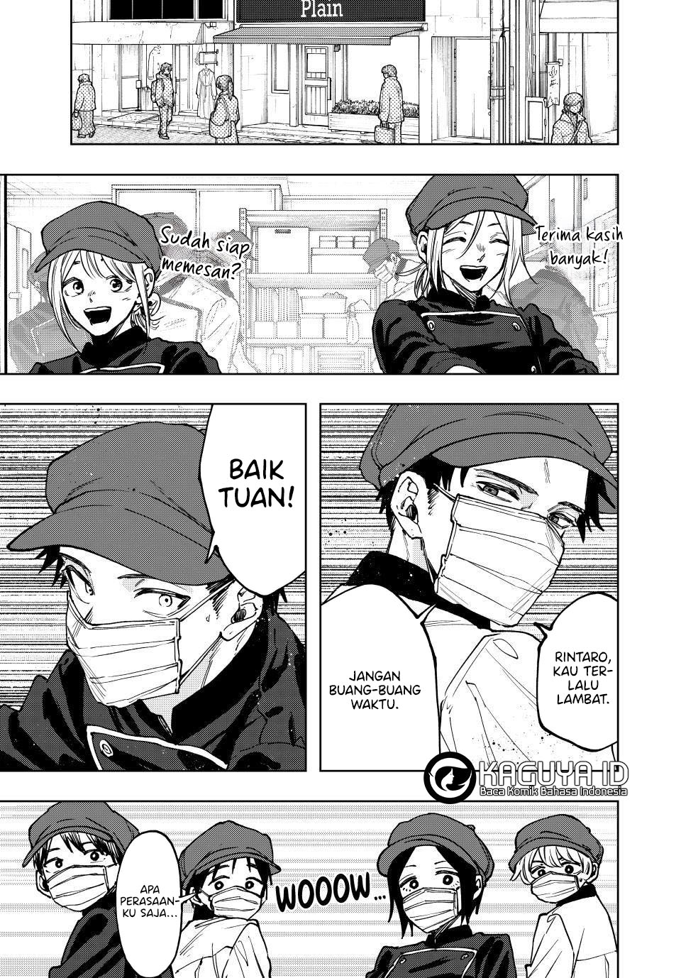 Komik Kaoru Hana wa Rin to Saku Chapter 121 gambar 1