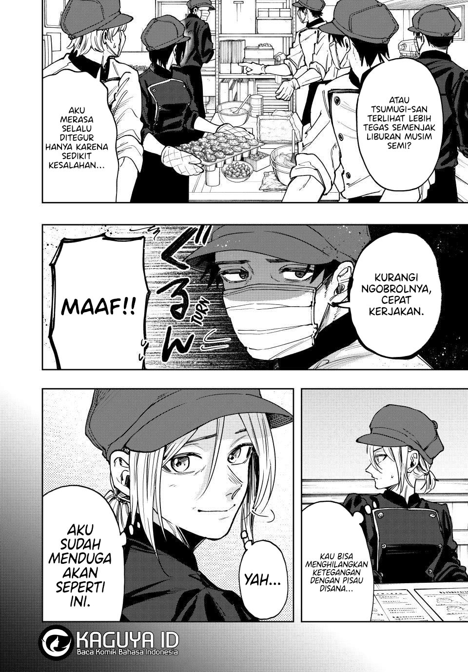 Manga Kaoru Hana wa Rin to Saku Chapter 121 gambar 2