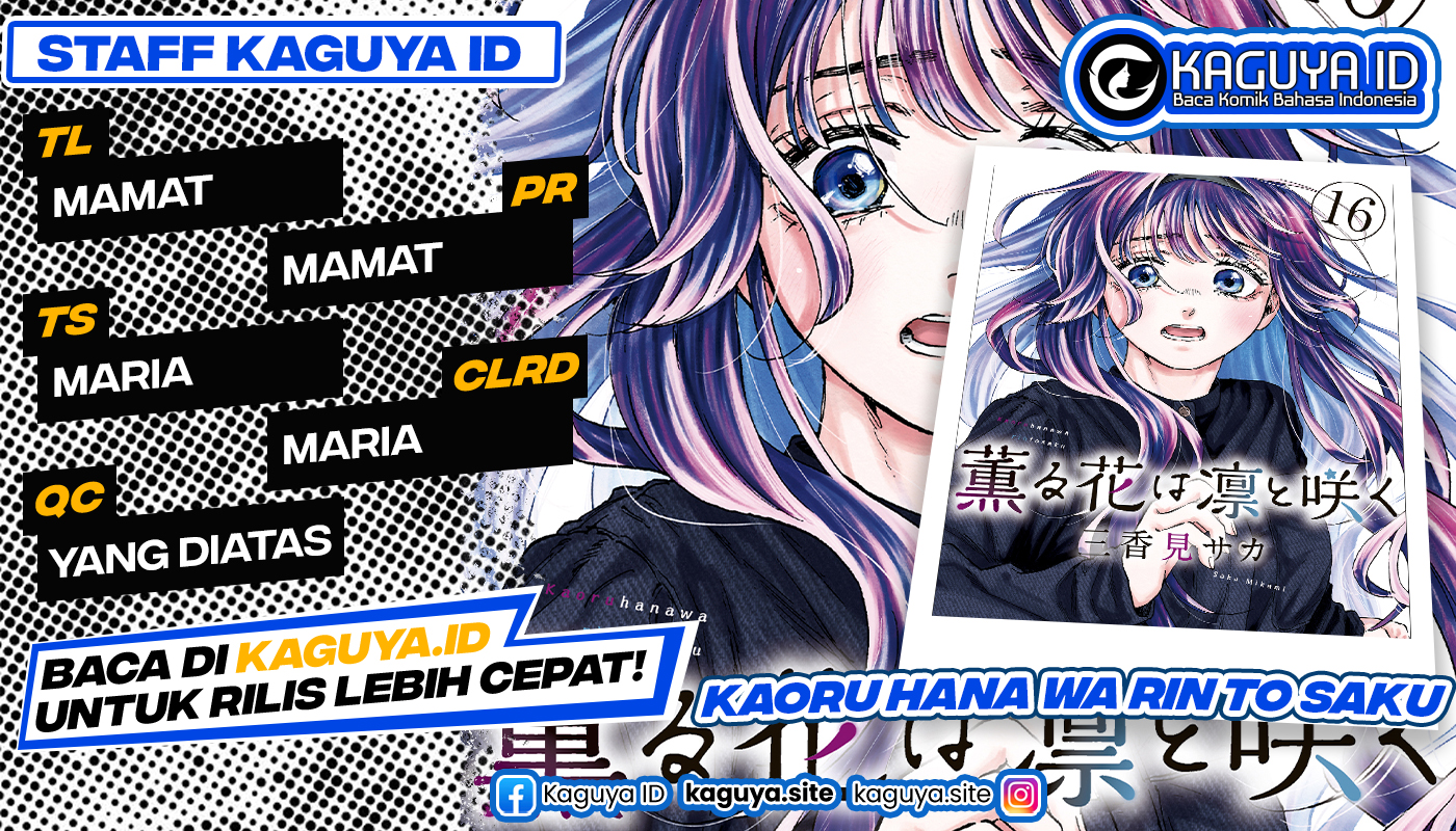 Komik Kaoru Hana wa Rin to Saku Chapter 128 gambar 1