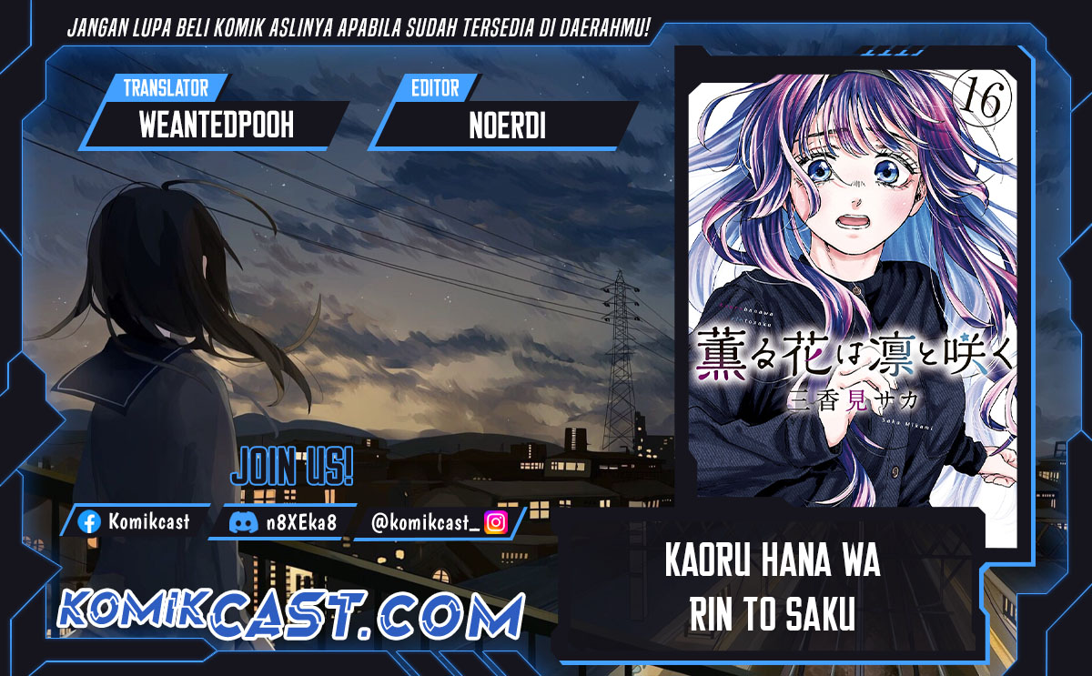 Komik Kaoru Hana wa Rin to Saku Chapter 138 gambar 1