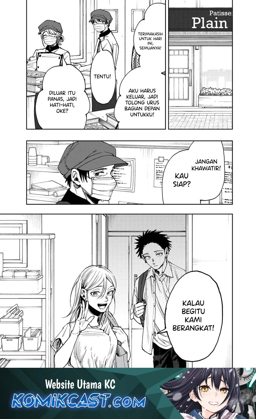 Manga Kaoru Hana wa Rin to Saku Chapter 143 gambar 2