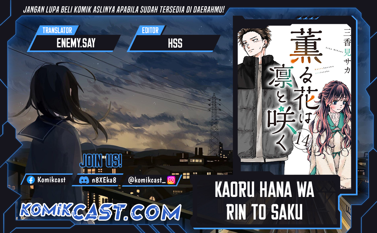 Komik Kaoru Hana wa Rin to Saku Chapter 145 gambar 1