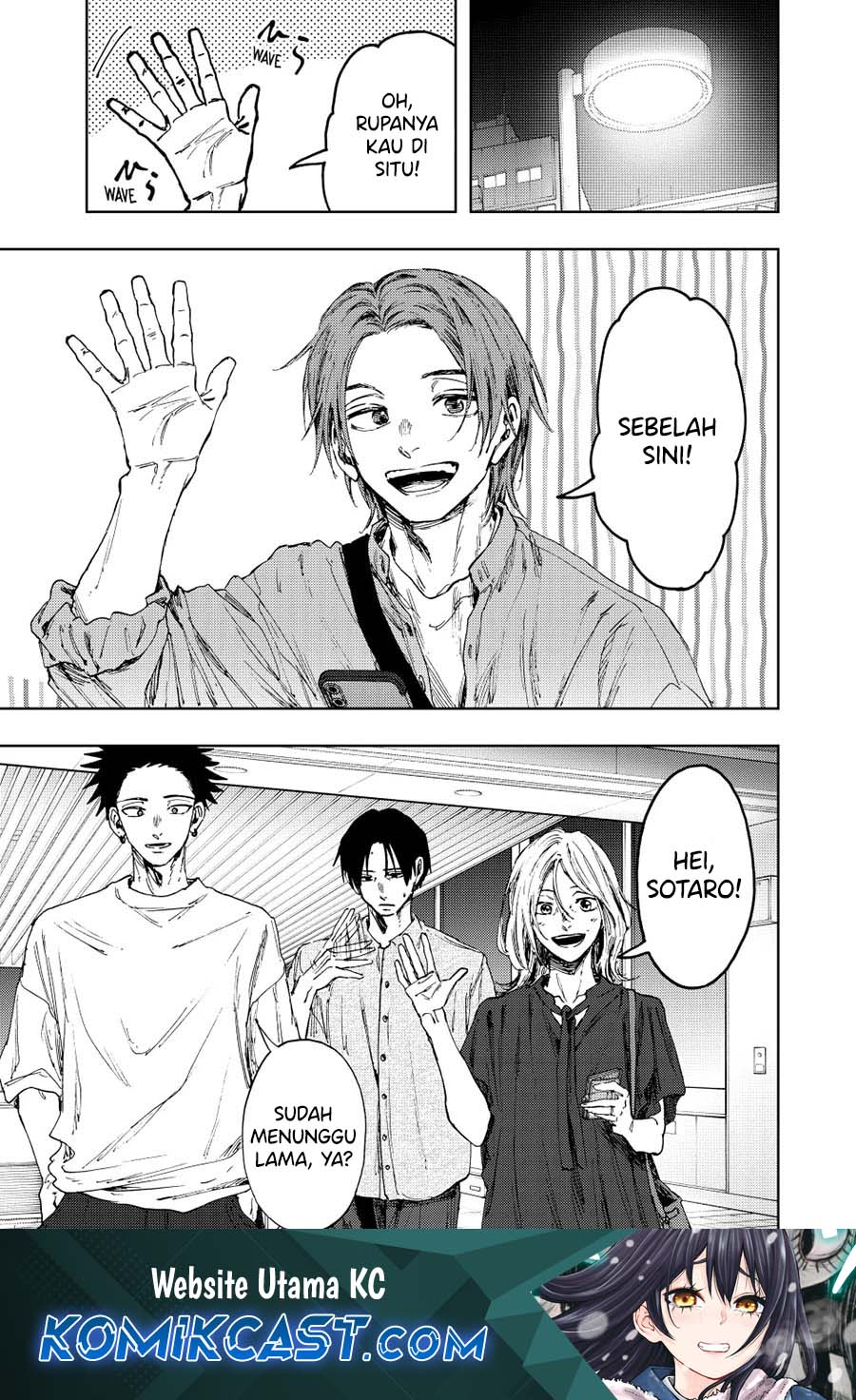 Manga Kaoru Hana wa Rin to Saku Chapter 145 gambar 2