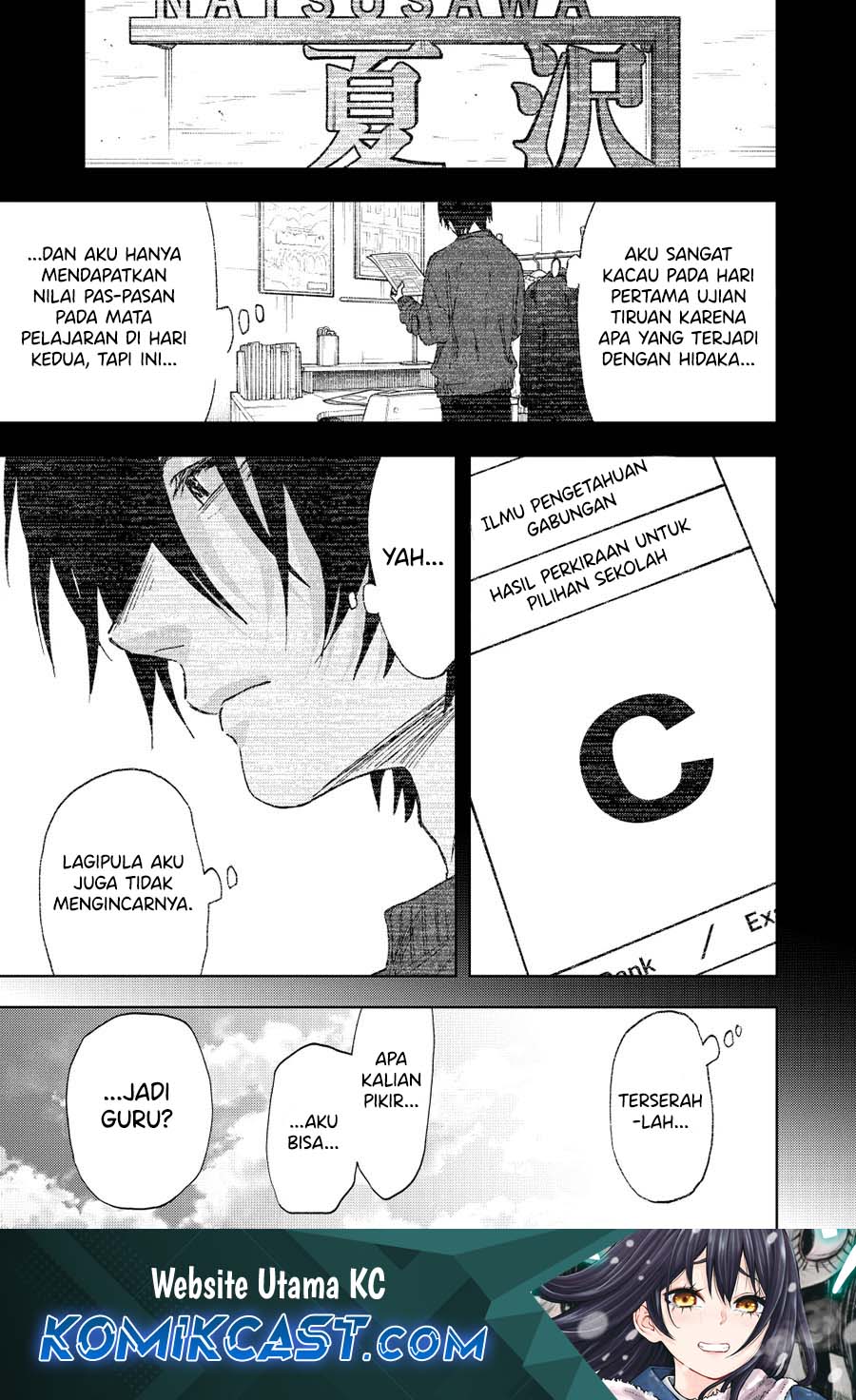 Manga Kaoru Hana wa Rin to Saku Chapter 147 gambar 2