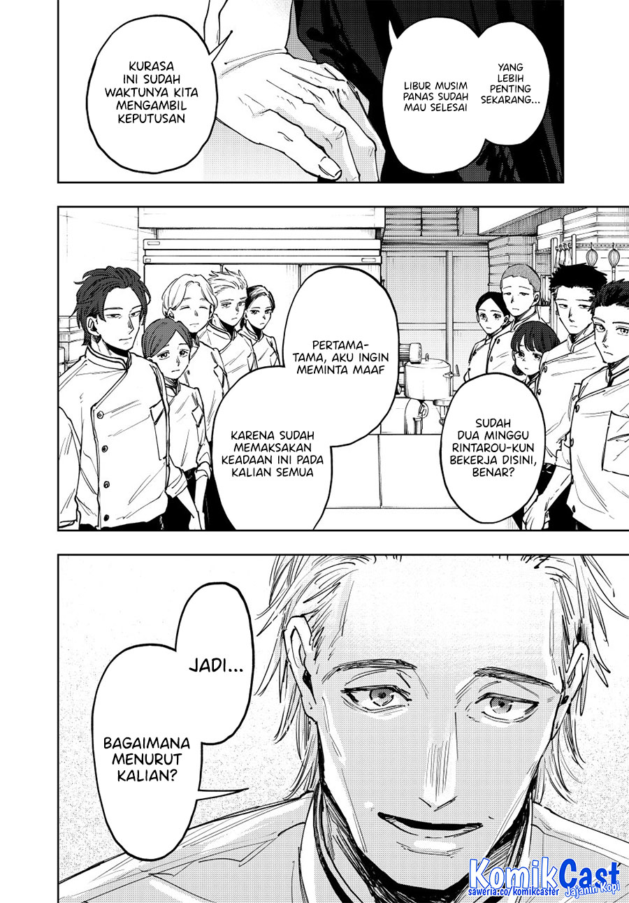 Manga Kaoru Hana wa Rin to Saku Chapter 152 gambar 2
