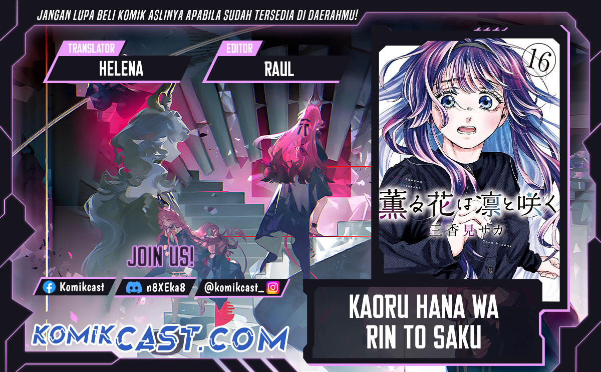 Komik Kaoru Hana wa Rin to Saku Chapter 153 gambar 1