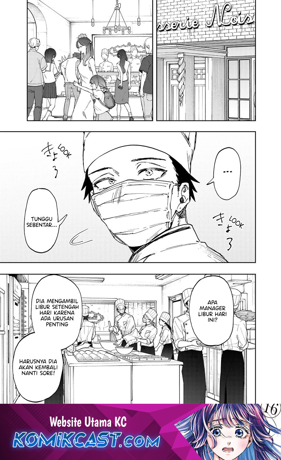 Manga Kaoru Hana wa Rin to Saku Chapter 153 gambar 2