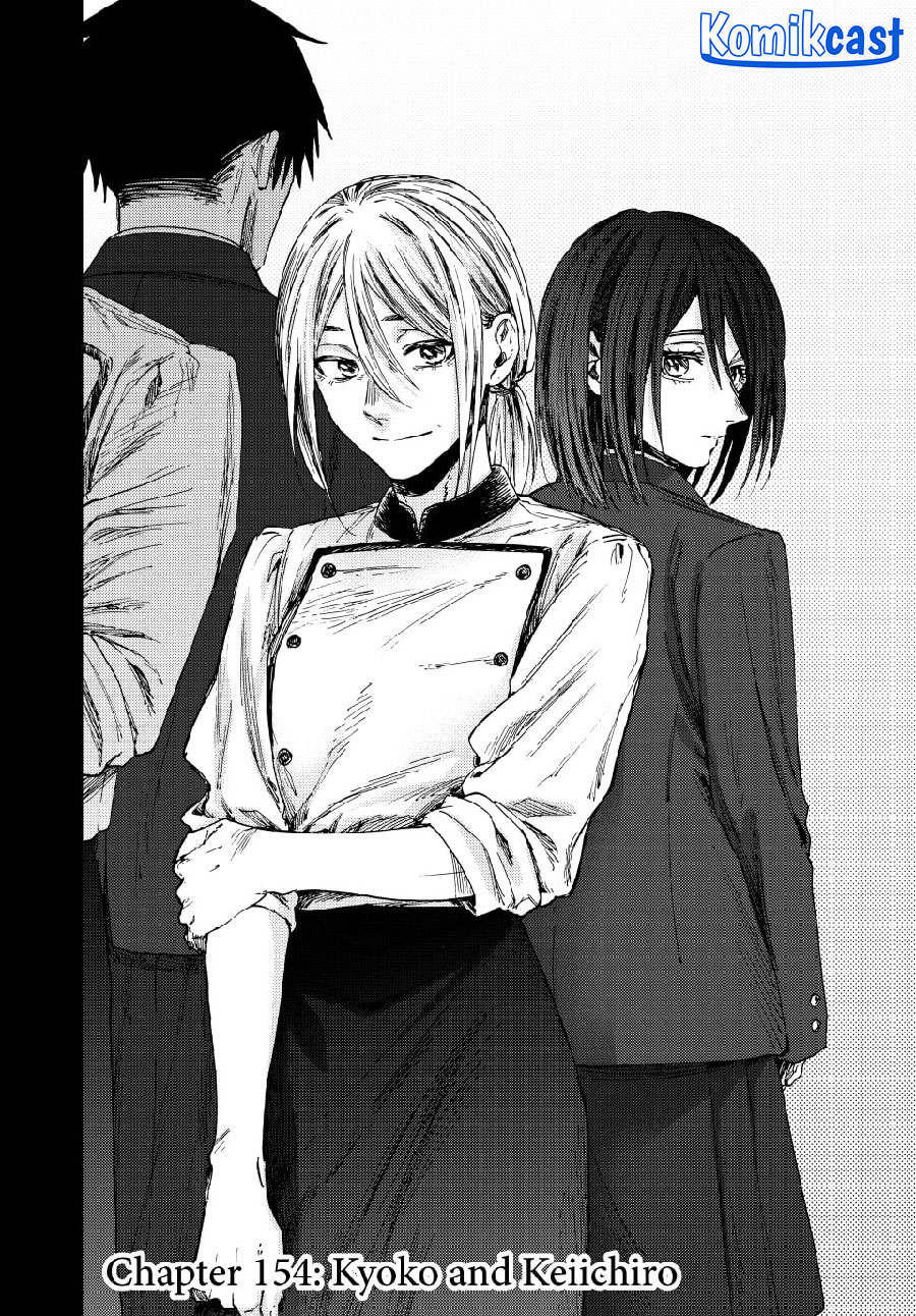 Manga Kaoru Hana wa Rin to Saku Chapter 154 gambar 2