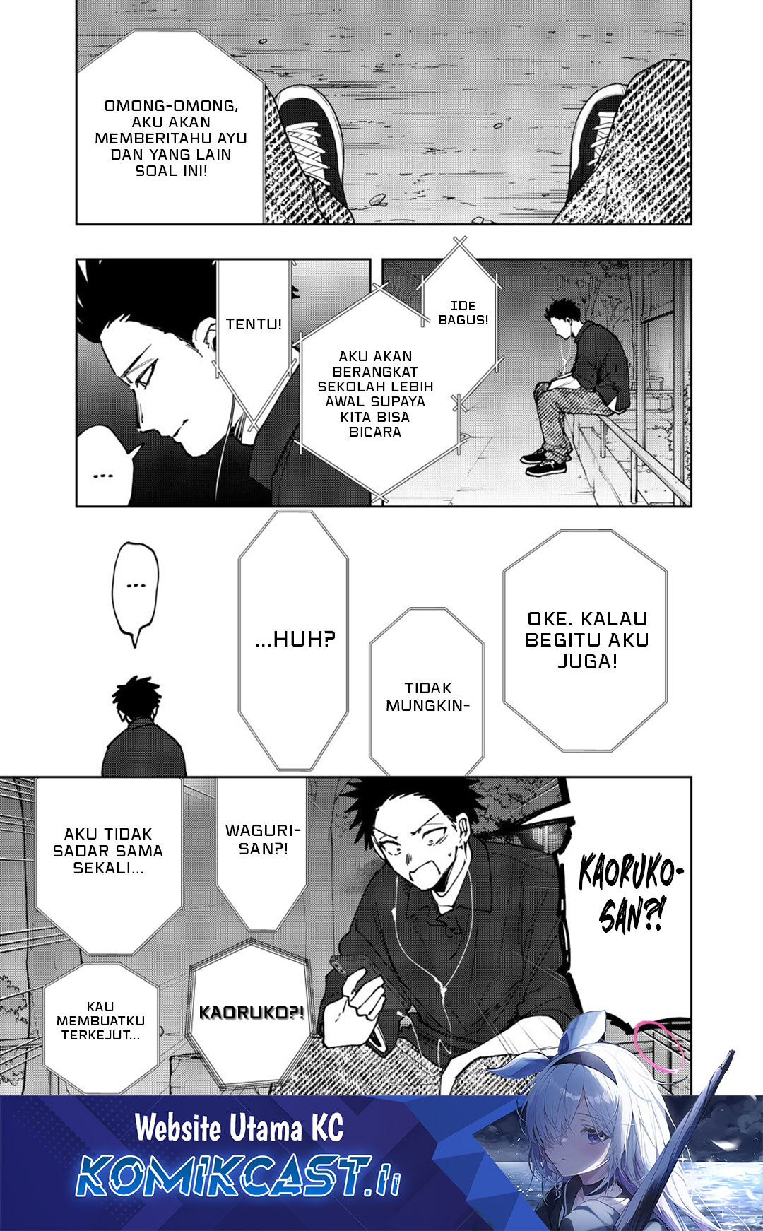 Komik Kaoru Hana wa Rin to Saku Chapter 160 gambar 1