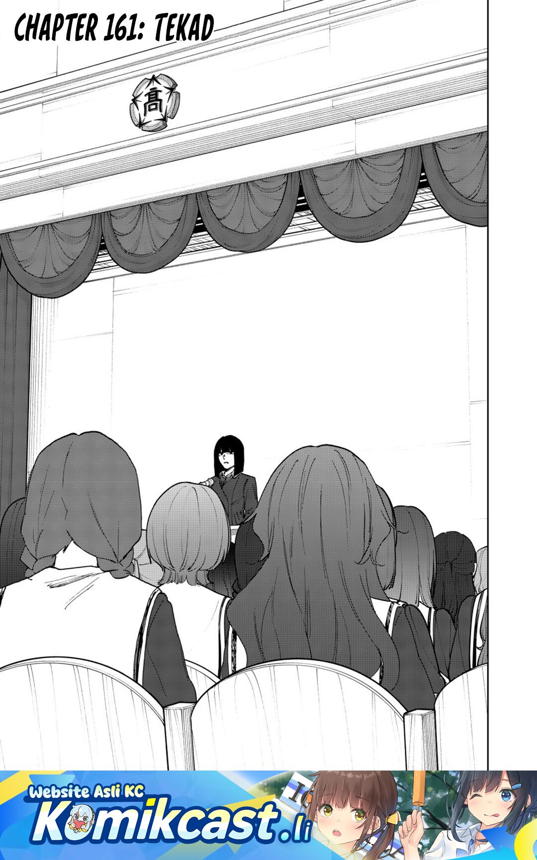 Komik Kaoru Hana wa Rin to Saku Chapter 161 gambar 1