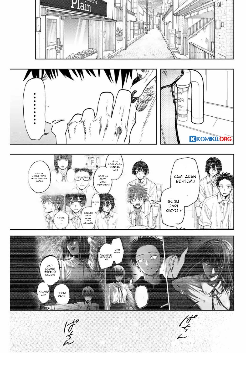 Manga Kaoru Hana wa Rin to Saku Chapter 169 gambar 2