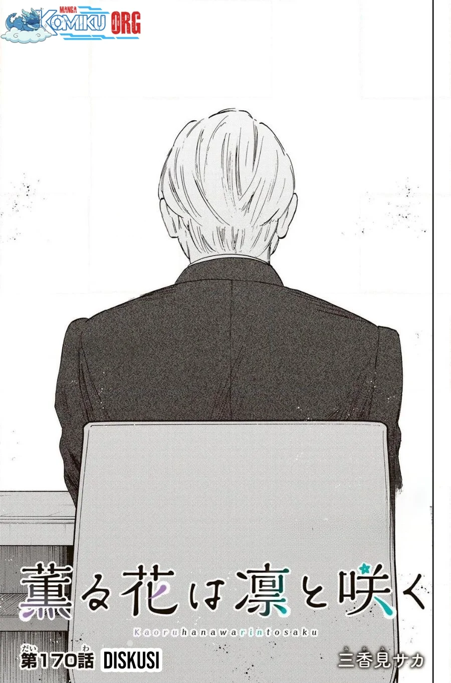 Manga Kaoru Hana wa Rin to Saku Chapter 170 gambar 2