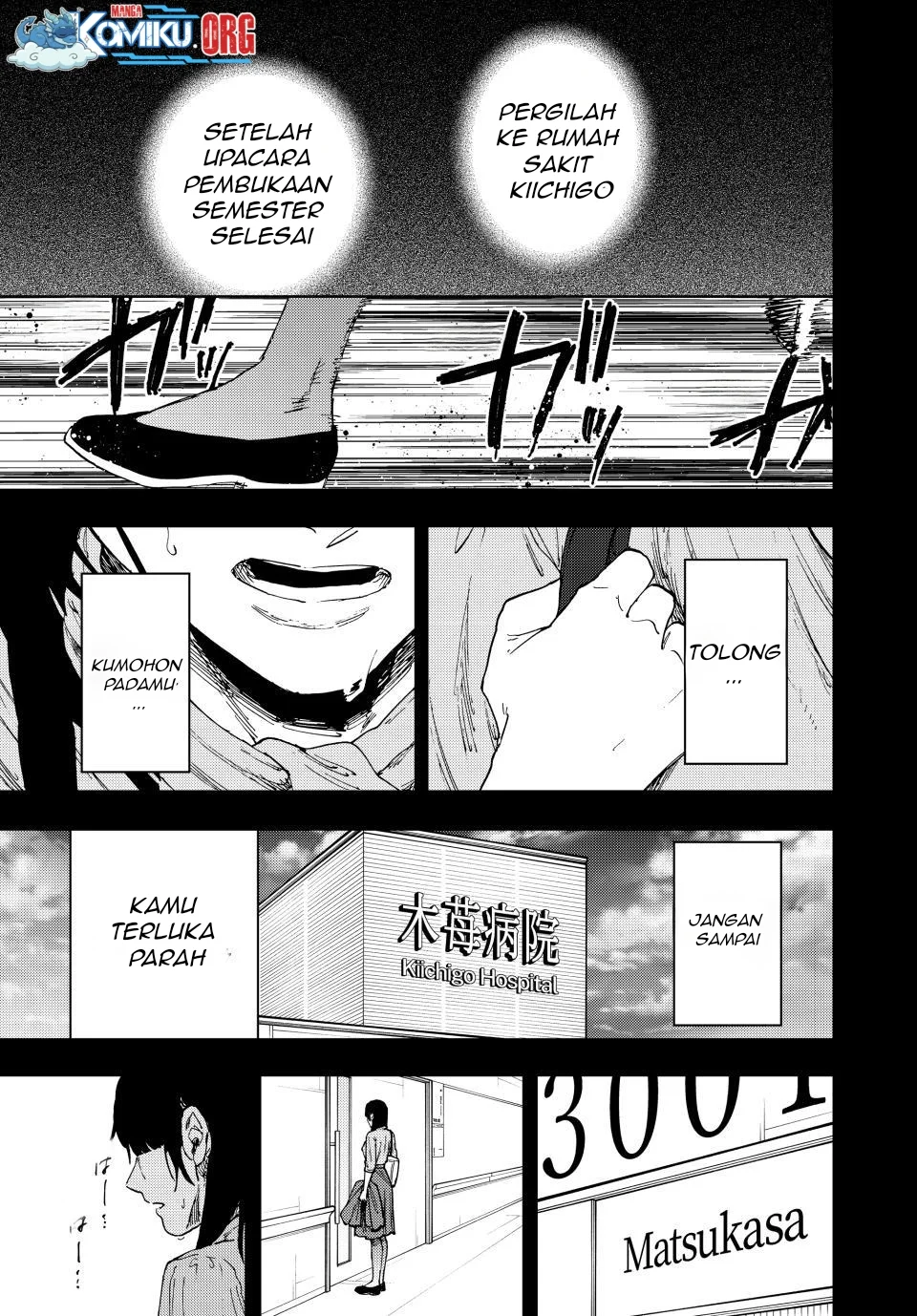Manga Kaoru Hana wa Rin to Saku Chapter 173 gambar 2