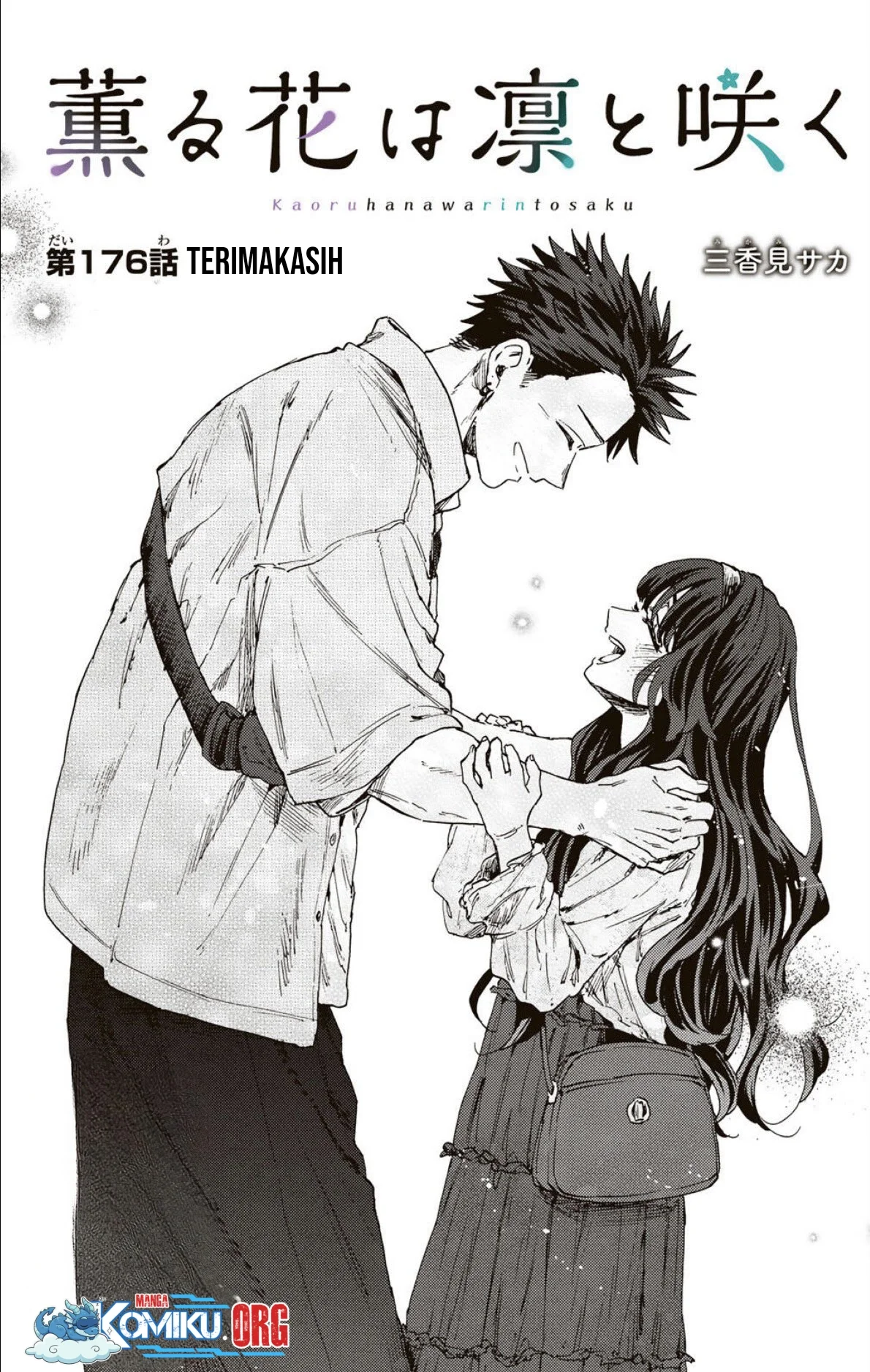 Manga Kaoru Hana wa Rin to Saku Chapter 176 gambar 2