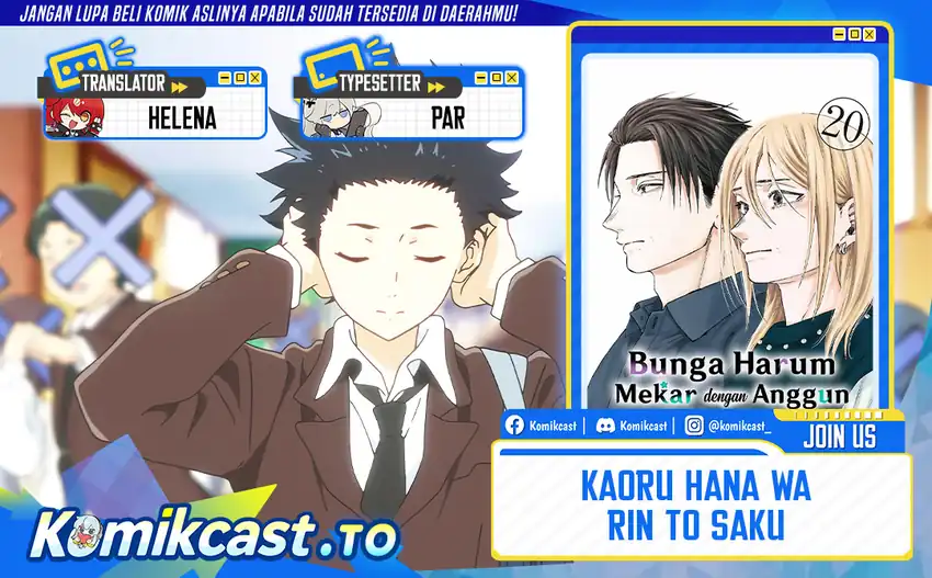 Komik Kaoru Hana wa Rin to Saku Chapter 177 gambar 1
