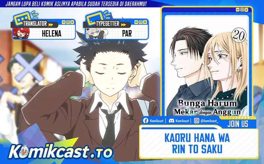 Komik Kaoru Hana wa Rin to Saku Chapter 181 gambar 1