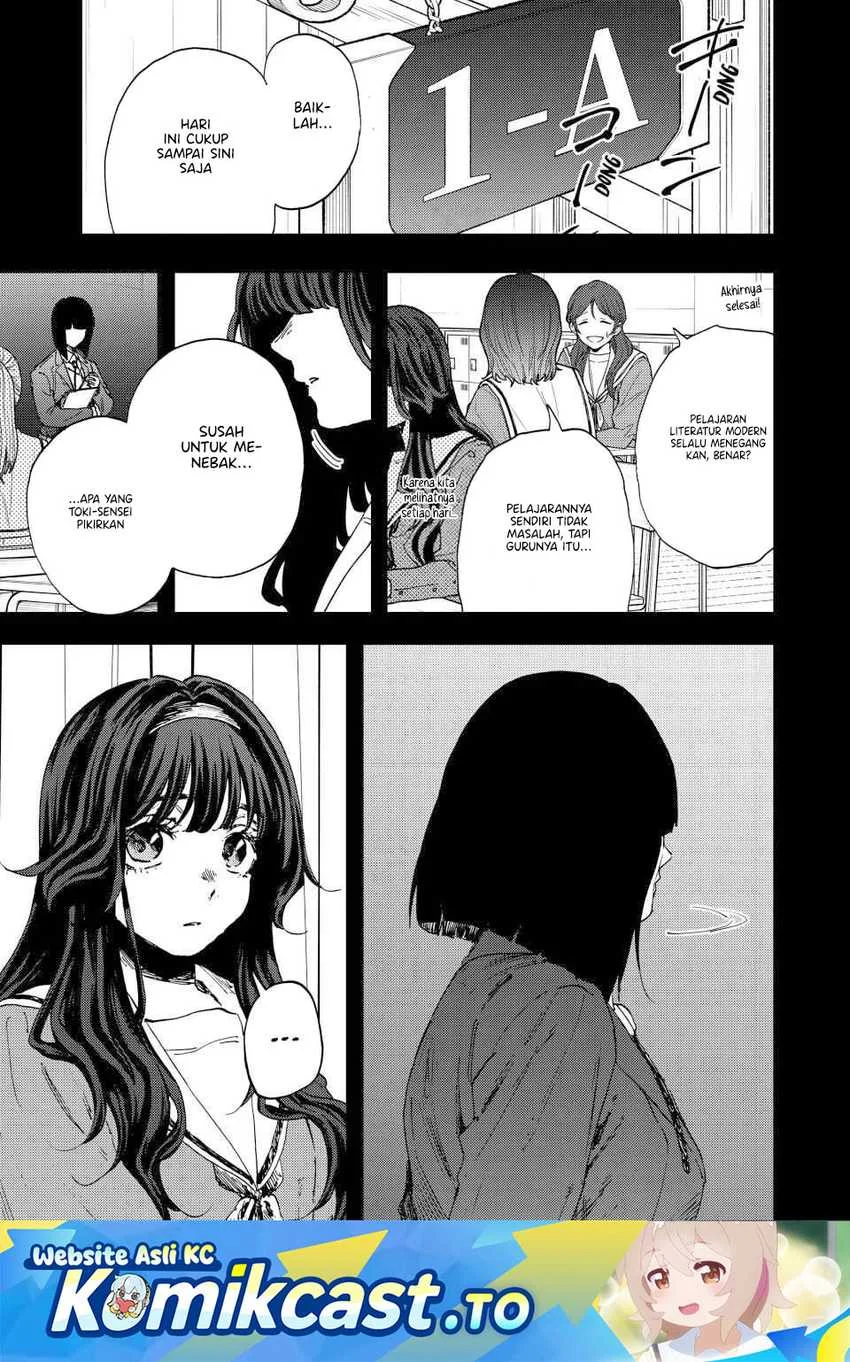 Manga Kaoru Hana wa Rin to Saku Chapter 181 gambar 2