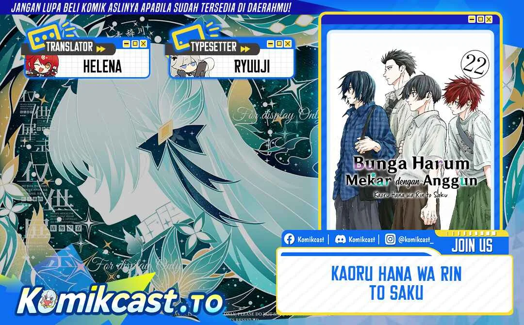 Komik Kaoru Hana wa Rin to Saku Chapter 183 gambar 1