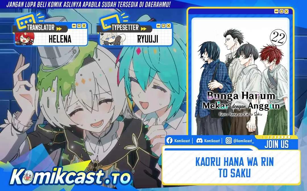 Komik Kaoru Hana wa Rin to Saku Chapter 188 gambar 1