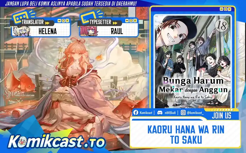 Komik Kaoru Hana wa Rin to Saku Chapter 192 gambar 1