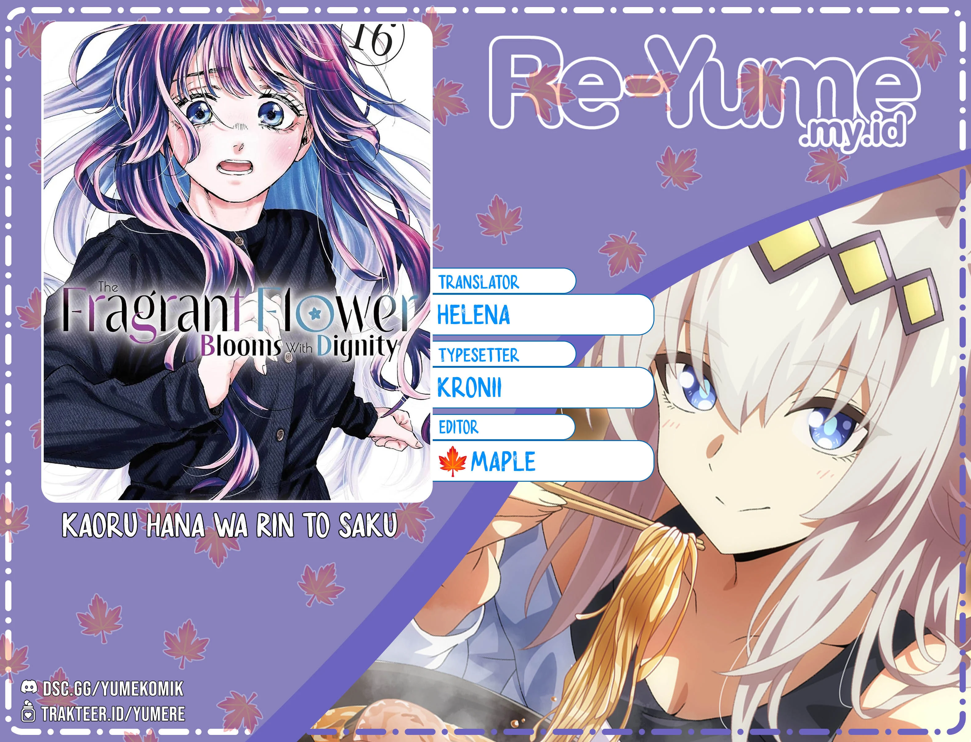 Komik Kaoru Hana wa Rin to Saku Chapter 194 gambar 1