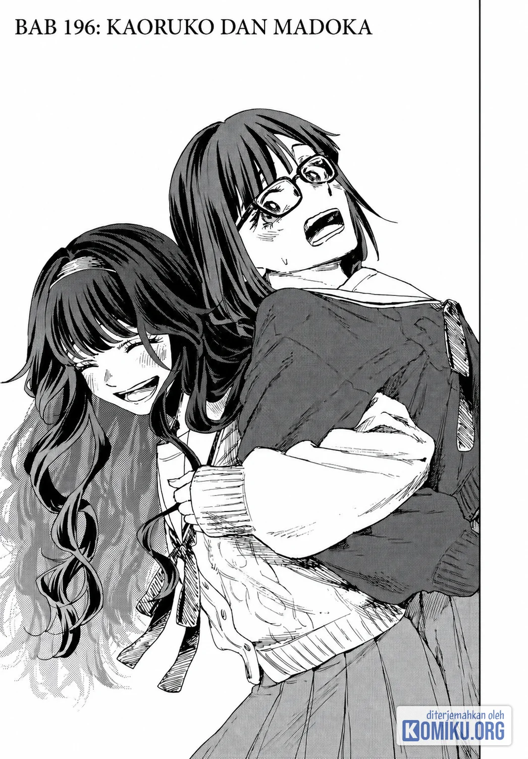 Komik Kaoru Hana wa Rin to Saku Chapter 196 gambar 1