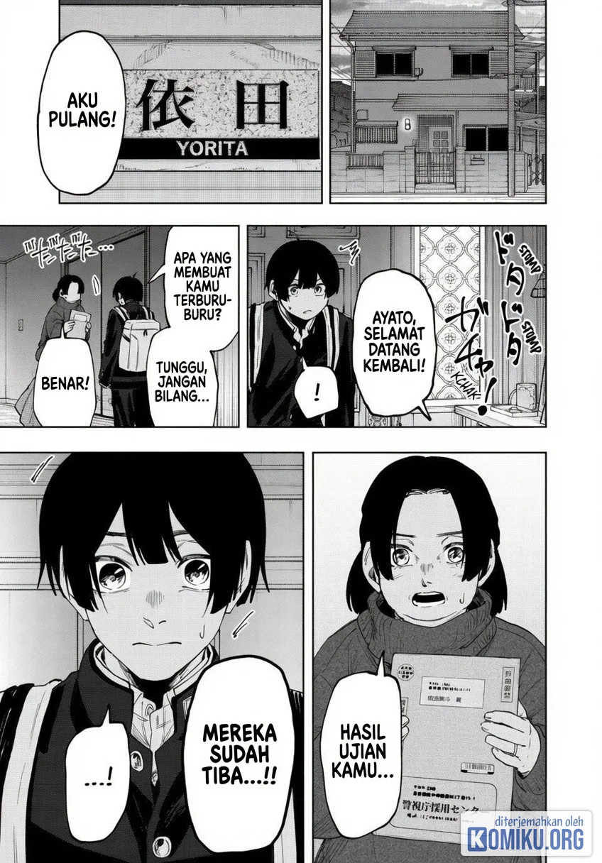 Komik Kaoru Hana wa Rin to Saku Chapter 197 gambar 1