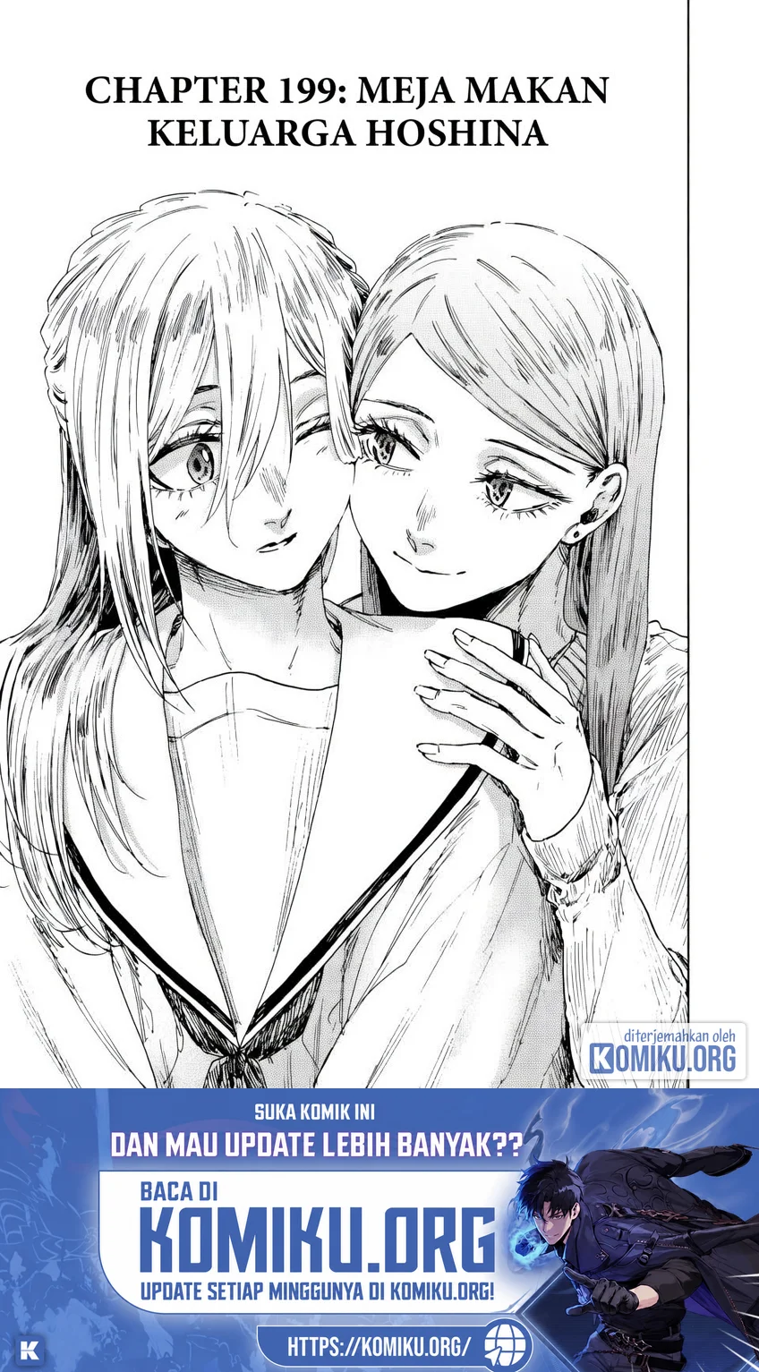 Komik Kaoru Hana wa Rin to Saku Chapter 199 gambar 1
