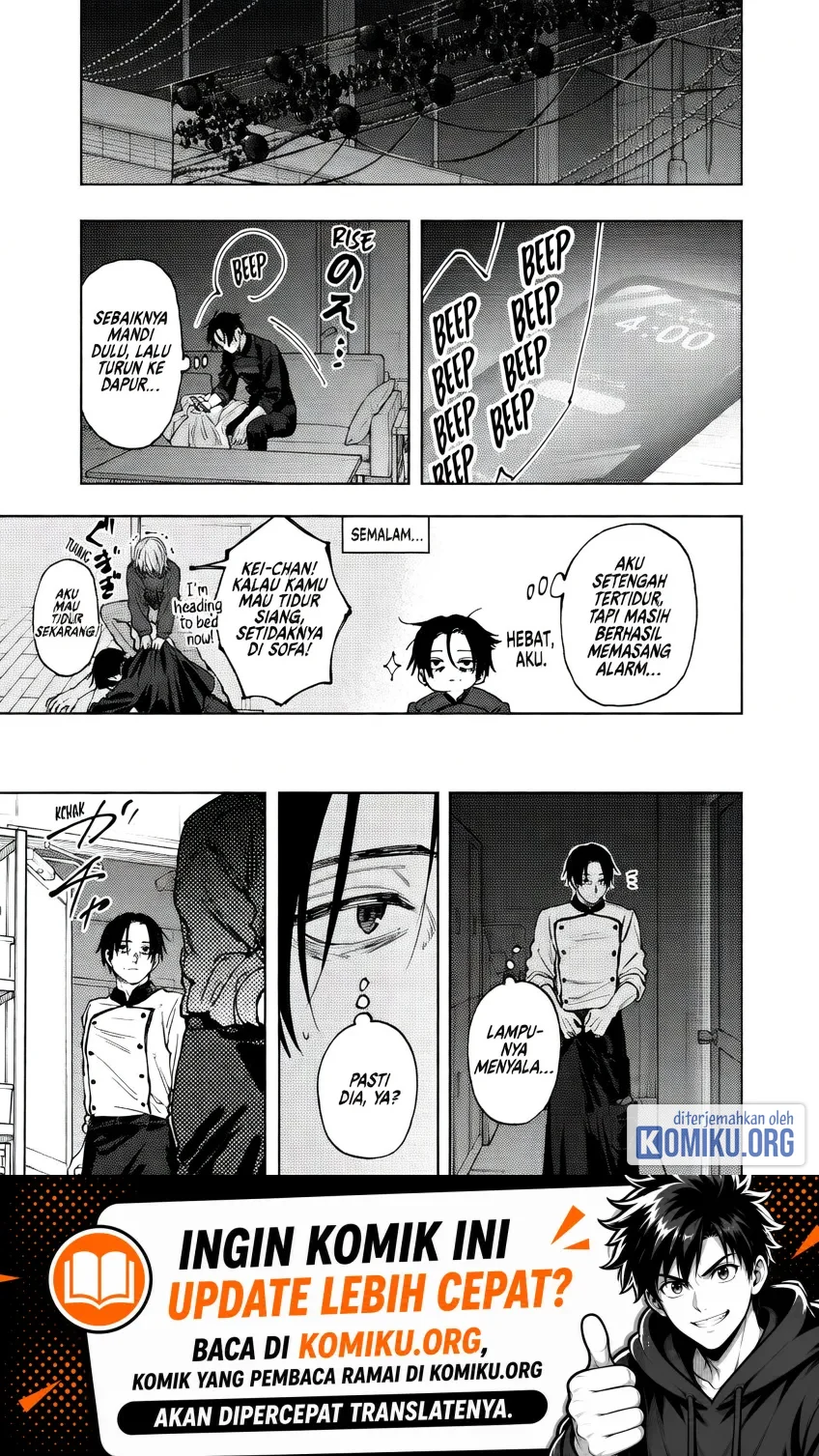 Komik Kaoru Hana wa Rin to Saku Chapter 200 gambar 1