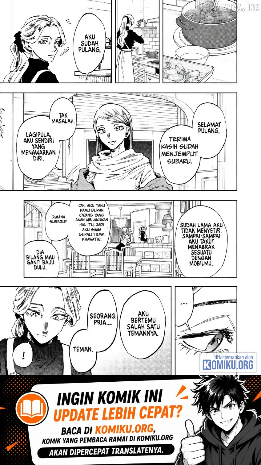 Komik Kaoru Hana wa Rin to Saku Chapter 203 gambar 1