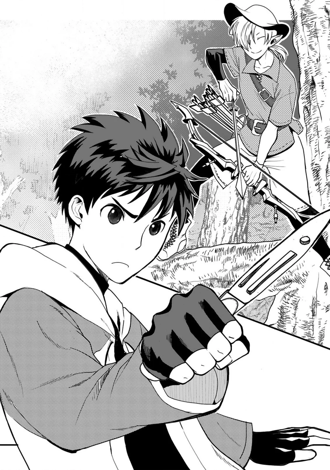Manga Kare wo Tabete Level Up! Chapter 3 gambar 2