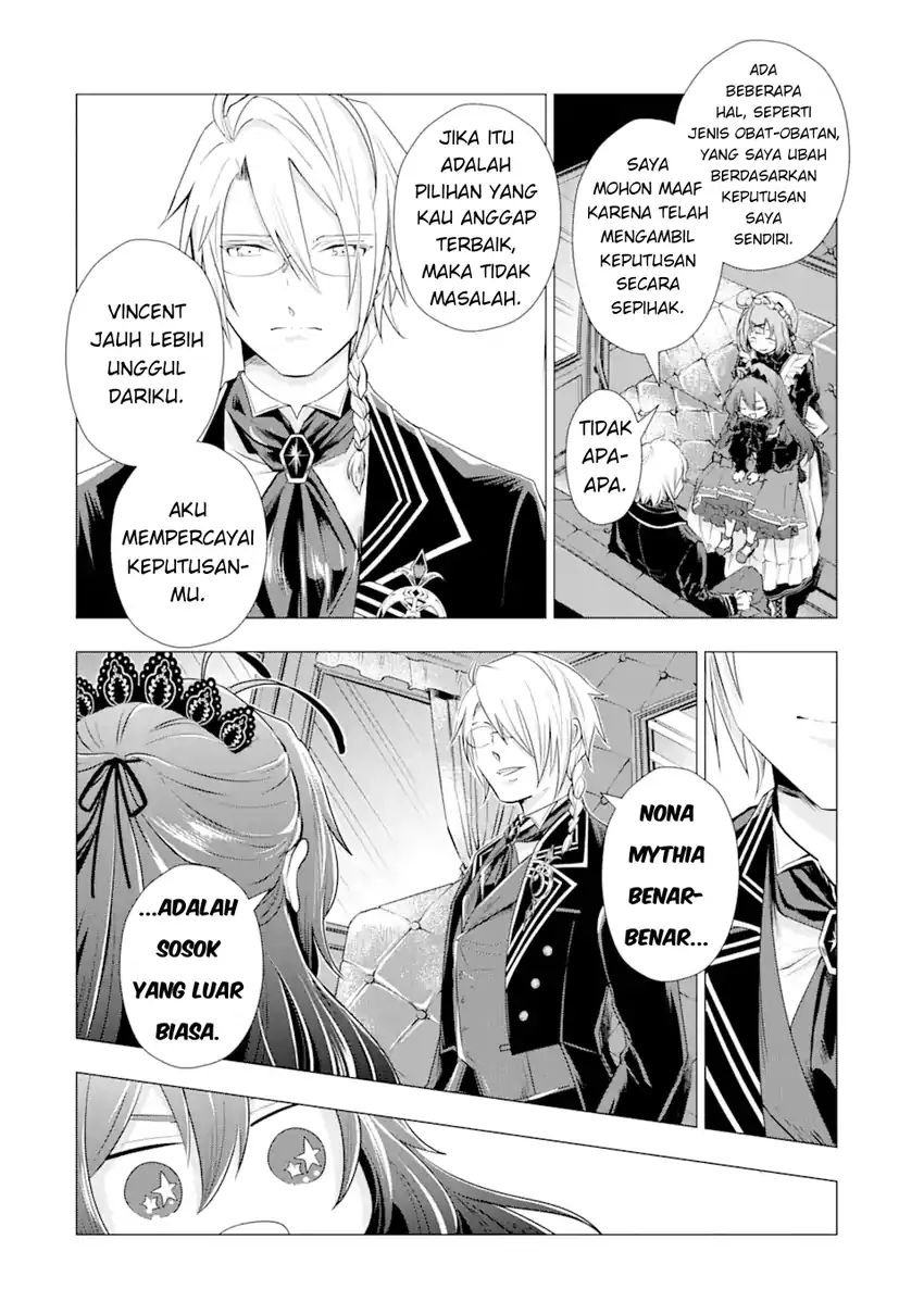 Kareinaru Akujo ni Naritai wa!: Aisare Tensei Shoujo wa, Tanoshii Nidome no Jinsei o Okurimasu Chapter 2 Gambar 3
