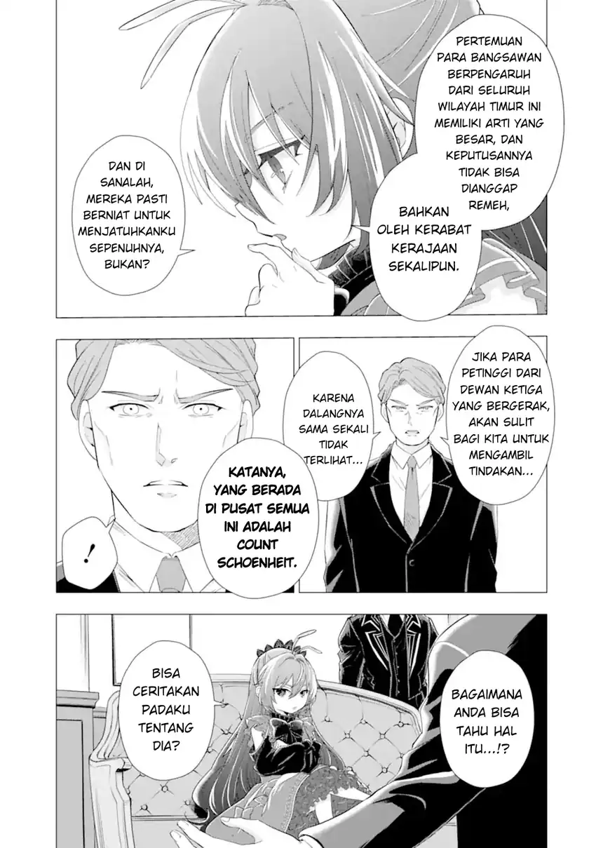 Kareinaru Akujo ni Naritai wa!: Aisare Tensei Shoujo wa, Tanoshii Nidome no Jinsei o Okurimasu Chapter 5 Gambar 3