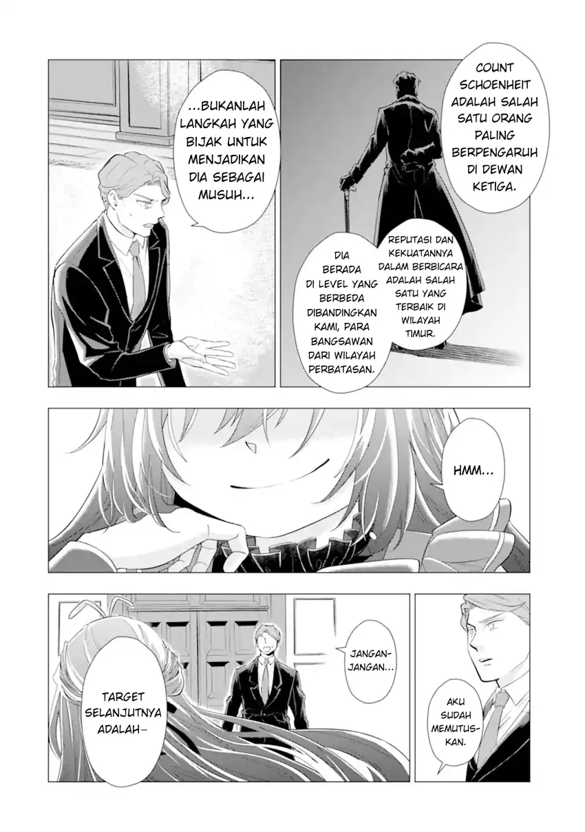 Kareinaru Akujo ni Naritai wa!: Aisare Tensei Shoujo wa, Tanoshii Nidome no Jinsei o Okurimasu Chapter 5 Gambar 4