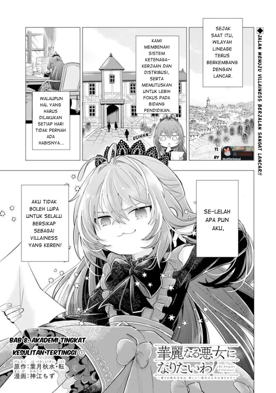 Komik Kareinaru Akujo ni Naritai wa!: Aisare Tensei Shoujo wa, Tanoshii Nidome no Jinsei o Okurimasu Chapter 8.1 gambar 1