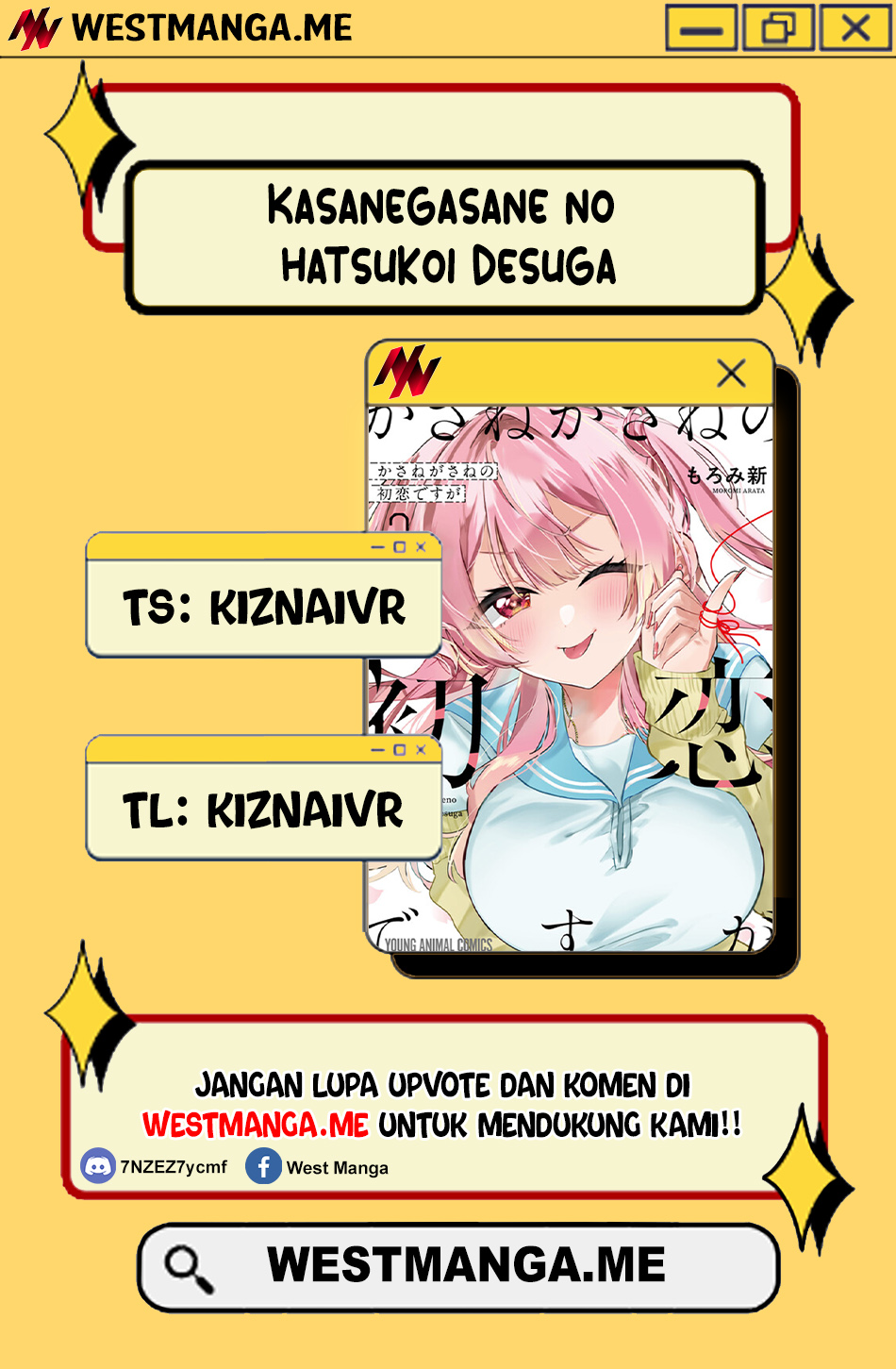 Komik Kasanegasane no Hatsukoi Desuga Chapter 11 gambar 1