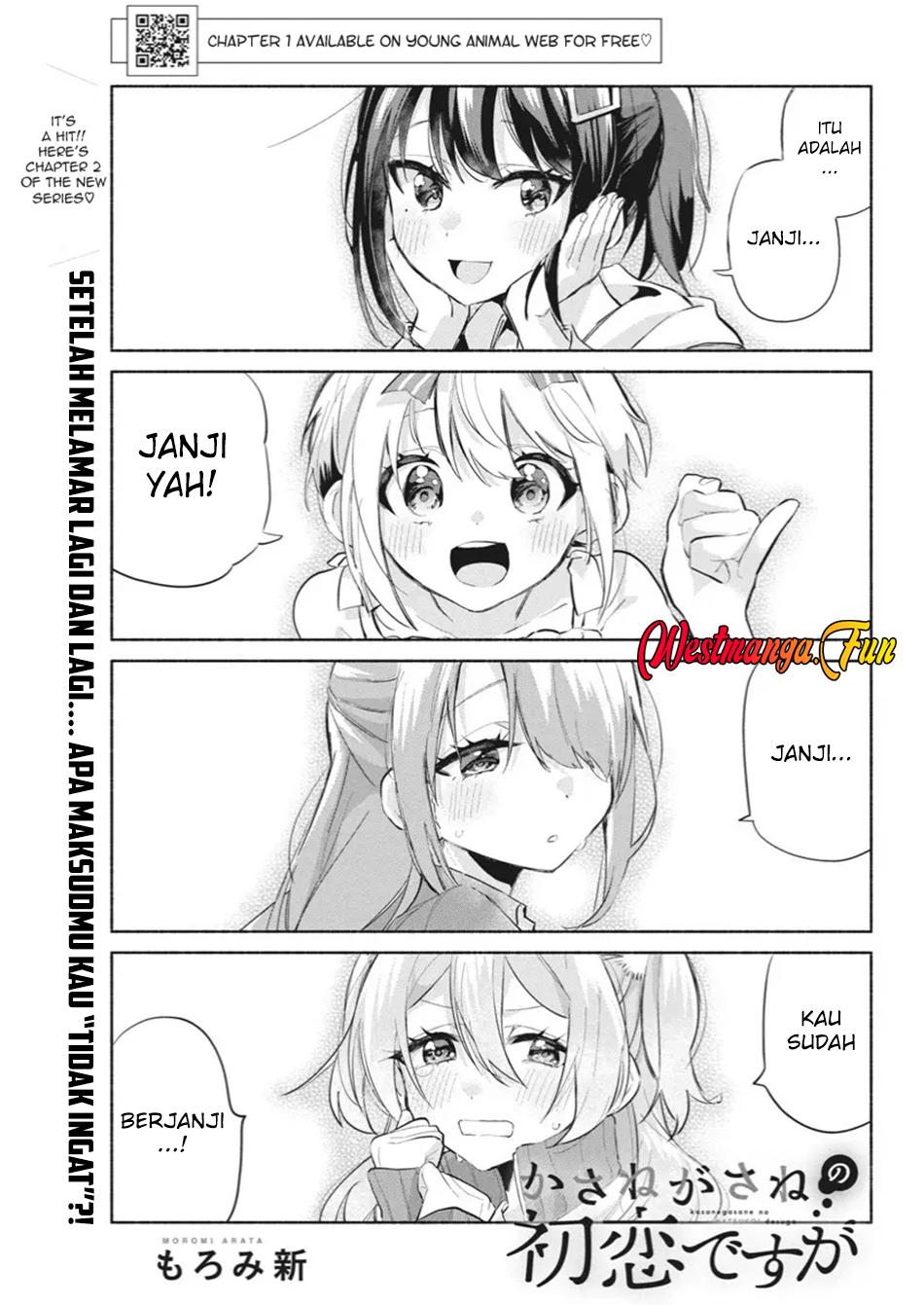 Manga Kasanegasane no Hatsukoi Desuga Chapter 2 gambar 2