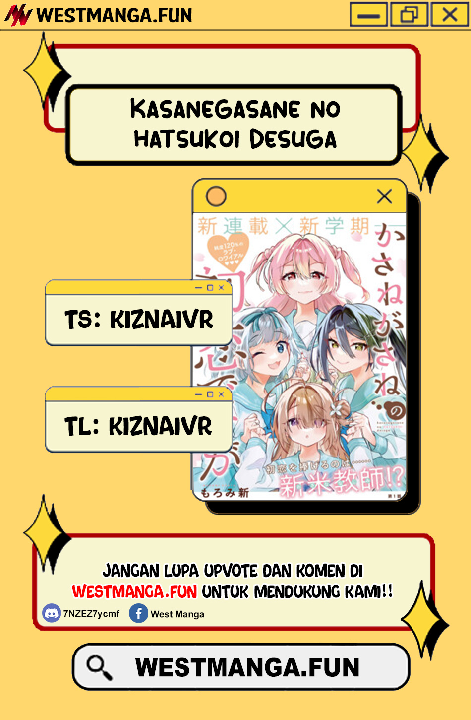 Kasanegasane no Hatsukoi Desuga Chapter 2 Gambar 3