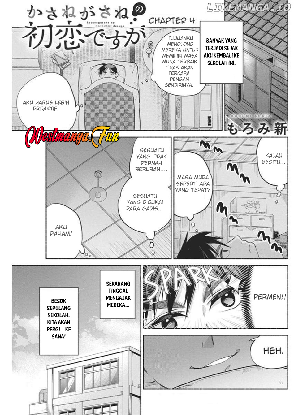 Manga Kasanegasane no Hatsukoi Desuga Chapter 4 gambar 2