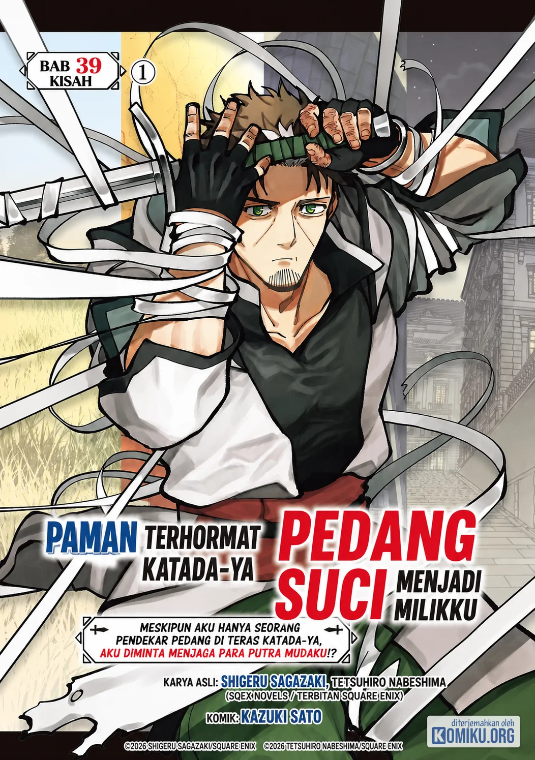Komik Katainaka no Ossan, Kensei ni Naru ~tada no inaka no kenjutsu shihan datta no ni, taisei shita deshi-tachi ga ore wo hottekurenai ken~ Chapter 39.1 gambar 1