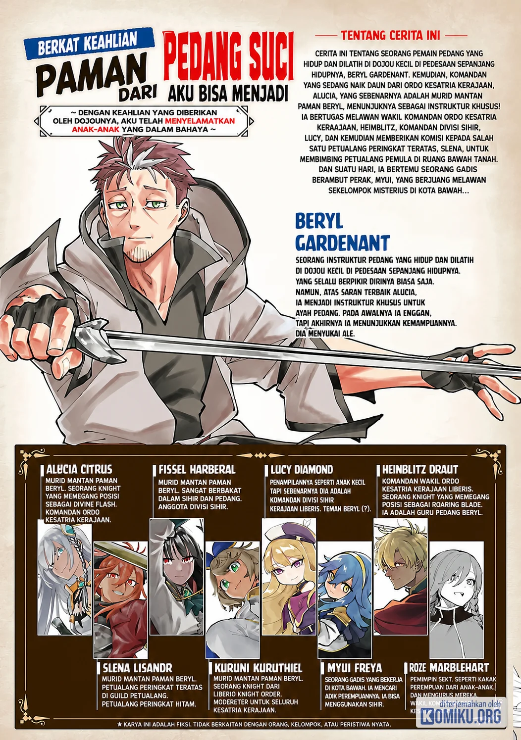 Manga Katainaka no Ossan, Kensei ni Naru ~tada no inaka no kenjutsu shihan datta no ni, taisei shita deshi-tachi ga ore wo hottekurenai ken~ Chapter 40.1 gambar 2